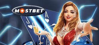 الموقع الرسمي Mostbet- موقع المراهنة الموثوق به في مصر