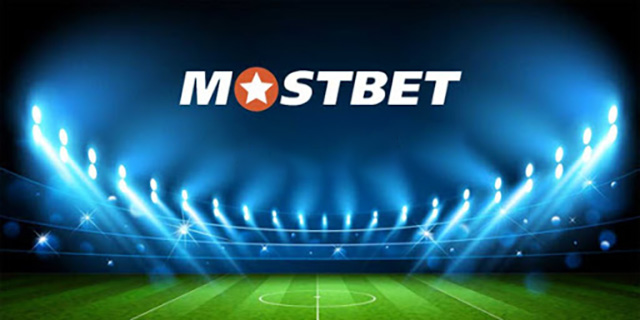 Mostbet Benefits Available using Application